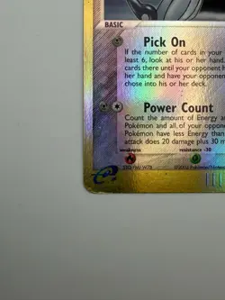 Skarmory 21/97 EX Dragon Reverse Holo Rare Pokemon Card LP 2003 - Image 2