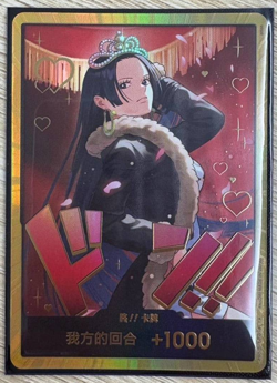 DON!! Boa Hancock GOLD EB03 CHINESE ONE PIECE Card Heroines Edition NM IN HAND - Image 1