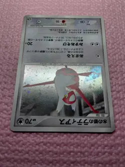 10th Anniversary Movie Promo Latias Holo & Deoxys Holo Japanese Pokemon Card - Image 4