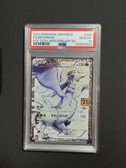 2021 POKEMON JPN PROMO CARD PACK 25TH ANNIVERSARY #020 FULL ART/RESHIRAM PSA 10 - Image 1