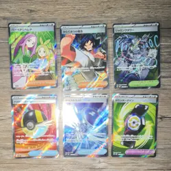 Pokemon TCG Clay Burst Japanese Holo Full Art Trainer 6-Card Lot Perrin + More - Image 1
