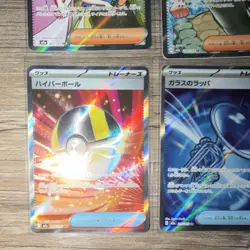 Pokemon TCG Clay Burst Japanese Holo Full Art Trainer 6-Card Lot Perrin + More - Image 2
