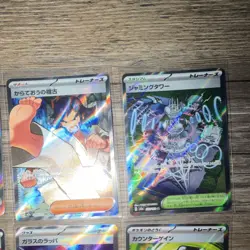 Pokemon TCG Clay Burst Japanese Holo Full Art Trainer 6-Card Lot Perrin + More - Image 4