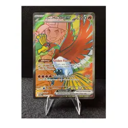 Pokemon Ethan's Ho-Oh ex 209/182 Sv10: Destined Rivals Ultra Rare Basic 230 HP … - Image 1