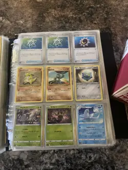 Pokemon Trading Card Collection Separate Selling Option or selling in bulk - Image 2