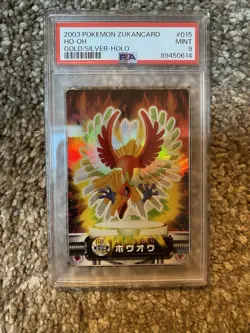 2003 CARDDASS POKEMON ADVANCED GENERATION ZUKANCARD GOLD SILVER HOLO HO-OH PSA 9 - Image 1