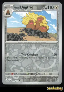 🎴 Alolan Dugtrio 123/191 Reverse Holo Surging Sparks NM 🎨 Dsuke - Image 1