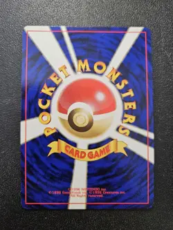 Pokemon Japanese Base Set Ponyta No. 077 NEAR MINT - Image 2