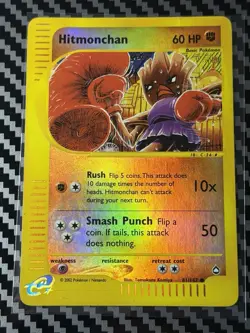 Hitmonchan 081/147 Aquapolis Reverse Holo Pokemon E-Reader 2003 - Image 1