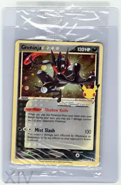 Greninja Star SWSH144 Pokemon Sword & Shield Promo Sealed - Image 1