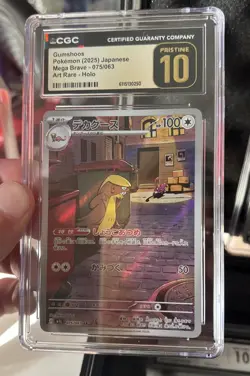 Pokemon Graded Slabs Lot Of 3 Japanese Art Rare 2 CGC Pristine 10s & CGC 8.5 - Image 2