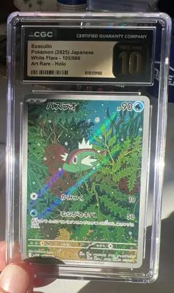 Pokemon Graded Slabs Lot Of 3 Japanese Art Rare 2 CGC Pristine 10s & CGC 8.5 - Image 4