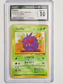 CGC GEM MINT 10 Venonat #48 Pokemon 1997 Japanese Pokemon Jungle Common - Image 1