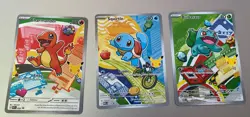 Pokemon First Partner Illustration Collection Series 1 Kanto Gen 1 Starters Set - Image 1