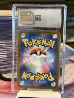 Pokemon JP Slab Sylveon EX Terastal Fest EX 69 CGC 9 Mint+ 2024 - Image 2