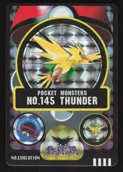 Zapdos 145 Japanese,Holo Pokemon Carddass Sealdass - Image 1