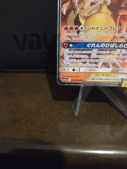 Pokemon TCG Charizard & Braixen GX 008/064 Remix Bout Japanese 🌟Pack Fresh🌟 - Image 5
