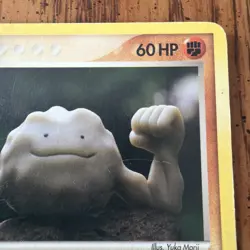 Pokemon TCG Ditto (Geodude) TCG 62/113 Regular Common 2005 LP - Image 3