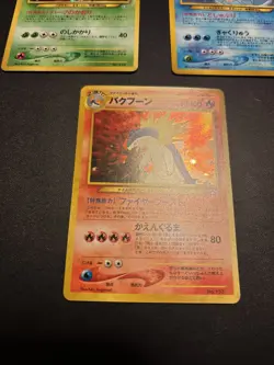 Pokemon Japanese Neo Premium File Holo Lot Typhlosion, Feraligatr, & Meganium - Image 4