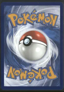 Iron Valiant ex - 261/182 Holo - Pokemon TCG SV04: Paradox Rift - Image 2