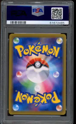 2016 Pokemon M Charizard Ex 20th Anniversary 1st Ed. Cp6 #091 PSA 10 GEM MINT - Image 2
