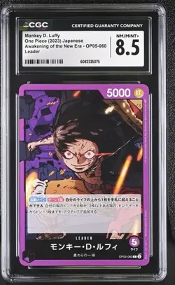 Monkey D. Luffy OP05-060 L Awakening of the New Era - ONE PIECE CGC 8.5 - Image 1