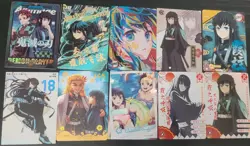Muichiro Tokito Card Lot - Demon Slayer Anime CCG 10 Cards - Image 1