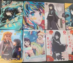 Muichiro Tokito Card Lot - Demon Slayer Anime CCG 10 Cards - Image 3