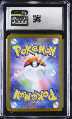 Mega Latias EX 079/063 Super Rare Holo Pokemon Japanese CGC 10 Gem Mint - Image 2