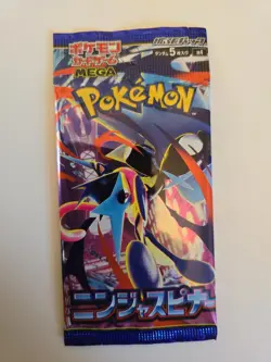 Pokemon TCG Ninja Spinner [M4] Booster Pack - Japanese - Factory Sealed - Image 1