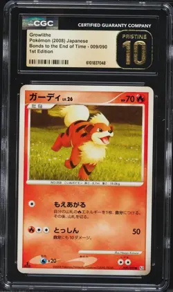 CGC Pristine 10 Growlithe 1st Ed. Bonds to the End of Time Japanese Pokemon #009 - Image 1