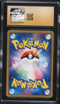CGC Pristine 10 Growlithe 1st Ed. Bonds to the End of Time Japanese Pokemon #009 - Image 2