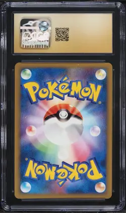 CGC Pristine 10 Chinchou 1st Ed Reviving Legends Japanese 2010 Pokemon 018 POP 1 - Image 2