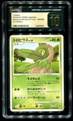 CGC Pristine 10 Tropius Bonds to the End of Time Japanese Pokemon #005 POP 1 - Image 1