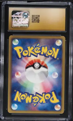 CGC Pristine 10 Bouffalant 1st Ed. Holo Dragon Blade Japanese 2012 Pokemon #045 - Image 2