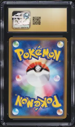 CGC Pristine 10 Nidoran 1st Ed. Clash at the Summit Japanese Pokemon #031 POP 1 - Image 2