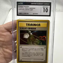 Pokemon TCG 2001 Energy Amplifier Japanese Darkness And To light CGC 10 Gem Mint - Image 1
