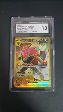 2025 Pokemon Battle Partners JP N's Zoroark ex Ultra Rare #131/100 CGC 10 G/M - Image 1