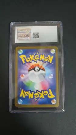 2025 Pokemon Battle Partners JP N's Zoroark ex Ultra Rare #131/100 CGC 10 G/M - Image 2