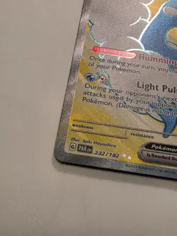 Altaria ex 232/182 Paradox Rift Pokemon tcg - Image 5
