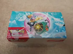 Minty Factory Sealed Pokemon Journey Together Booster Box With Acrylic Case - Image 4
