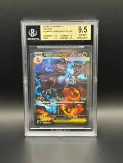 Pokemon Japanese Mega Inferno X – Mega Charizard X ex SAR #110/080 – BGS 9.5 Gem - Image 1