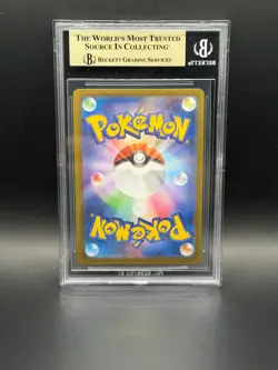Pokemon Japanese Mega Inferno X – Mega Charizard X ex SAR #110/080 – BGS 9.5 Gem - Image 2