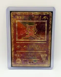 Pokemon Movie 2000 - Ancient Mew - Promo Holo - LP/NM - Image 3