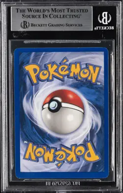 2002 POKEMON EXPEDITION FOR POSITION ONLY #34 AMPHAROS BGS 7 - Image 2