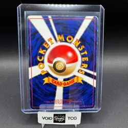 Xatu Pokemon Neo Genesis 178 Vintage JP HP Ken Sugimori - Image 2