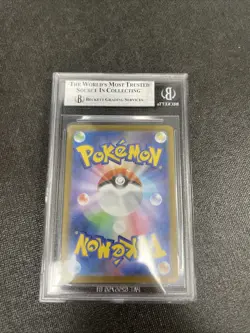 2025 POKEMON MEGA INFERNO X JPN #13 MEGA CHARIZARD EX BGS 9 - Image 2