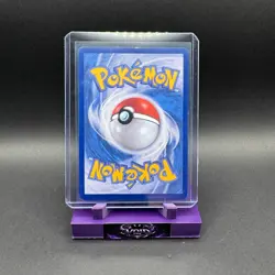 Gyarados VMAX Pokemon s7R Blue Sky Stream 021/067 Ultra Rare Full Art JP MP - Image 2