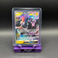 Tapu Koko GX Pokemon Sun Moon Promos SM50 Black Star Full Art Holo MP - Image 1