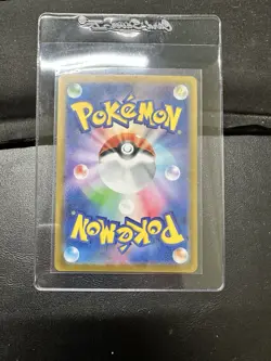 Dusclops AR Night Wanderer sv6a 069/064 Japanese 2024 Near Mint Pokemon - Image 2